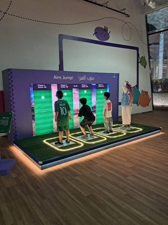 Digital jumping competition with sensor tiles