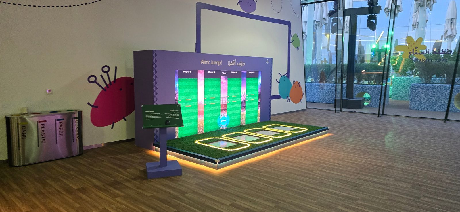 Interactive games at Ithra