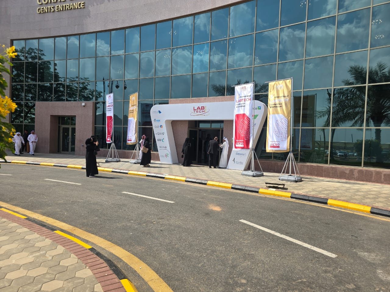 Labtech entrance gate